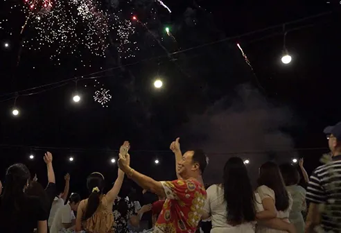 Uniting Purpose, Celebrating Excellence